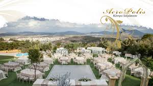 ACRO - POLIS ΚΤΗΜΑ ΕΚΔΗΛΩΣΕΩΝ ΚΟΡΩΠΙ