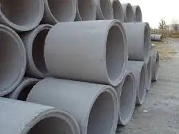 ΤΣΙΜΕΝΤΟΠΡΟΙΟΝΤΑ ΚΑΤΕΡΙΝΗ ΠΙΕΡΙΑ ΑΦΟΙ ΜΟΥΛΑ ΟΕ