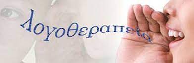 ΣΤΑΘΟΠΟΥΛΟΣ ΚΩΝΣΤΑΝΤΙΝΟΣ