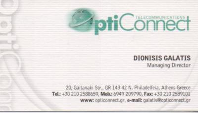 OPTICONNECT AE ΟΠΤΙΚΕΣ ΙΝΕΣ ΤΗΛΕΠΙΚΟΙΝΩΝΙΑΚΟ ΥΛΙΚΟ ΝΕΑ ΦΙΛΑΔΕΛΦΕΙΑ ΓΑΛΑΤΗΣ ΔΙΟΝΥΣΙΟΣ   