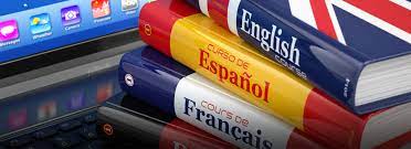 ΦΡΟΝΤΙΣΤΗΡΙΟ ΞΕΝΩΝ ΓΛΩΣΣΩΝ ΛΙΒΑΔΕΙΑ ΒΟΙΩΤΙΑ ΚΑΤΗΣ ΙΩΑΝΝΗΣ