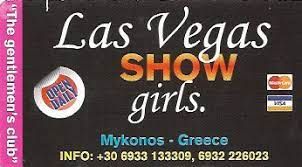 STRIP SHOW LAS VEGAS SHOW GIRLS ΑΓΙΟΣ ΤΑΞΙΑΡΧΗΣ ΜΥΚΟΝΟΣ
