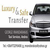 ΤΑΞΙ ΤΑΧΙ LUXURY TRANSFER ΑΝΔΡΟΣ ΜΑΝΔΑΡΑΚΑΣ ΓΕΩΡΓΙΟΣ