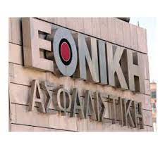 ΑΣΦΑΛΙΣΤΙΚΟ ΓΡΑΦΕΙΟ ΕΘΝΙΚΗ ΑΣΦΑΛΙΣΤΙΚΗ ΠΛΑΤΕΙΑ ΚΛΑΥΘΜΩΝΟΣ ΑΘΗΝΑ ΑΤΤΙΚΗ ΠΑΛΛΗΣ ΙΩΑΝΝΗΣ