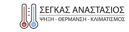 ΨΥΚΤΙΚΟΣ ΚΛΙΜΑΤΙΣΜΟΣ ΛΟΥΤΡΑΚΙ ΚΟΡΙΝΘΙΑ ΣΕΓΚΑΣ ΑΝΑΣΤΑΣΙΟΣ
