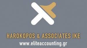 ΛΟΓΙΣΤΙΚΟ ΦΟΡΟΤΕΧΝΙΚΟ ΓΡΑΦΕΙΟ ΡΟΔΟΣ ΧΑΡΟΚΟΠΟΣ ΙΩΑΝΝΗΣ ΚΑΙ ΣΥΝΕΡΓΑΤΕΣ ΙΚΕ