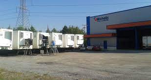 ΨΥΚΤΙΚΟΣ ΑΥΤΟΚΙΝΗΤΩΝ MICHALIS ΓΙΑΝΝΙΤΣΑ ΠΕΛΛΑ ΠΑΠΑΔΟΠΟΥΛΟΣ ΜΙΧΑΛΗΣ