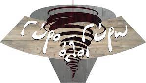 ΨΗΤΟΠΩΛΕΙΟ ΓΥΡΟ ΓΥΡΩ ΟΛΟΙ ΠΕΙΡΑΙΑΣ ΑΤΤΙΚΗ