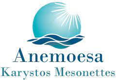 ΕΝΟΙΚΙΑΖΟΜΕΝΑ ΔΩΜΑΤΙΑ ANEMOESA ΚΑΡΥΣΤΟΣ ΕΥΒΟΙΑ