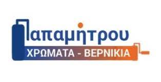 ΧΡΩΜΑΤΟΠΩΛΕΙΟ ΒΕΡΝΙΚΙΑ ΕΡΓΑΛΕΙΑ ΣΙΔΗΡΙΚΑ ΚΙΑΤΟ ΚΟΡΙΝΘΟΣ ΠΑΠΑΜΗΤΡΟΥ ΠΑΝΑΓΙΩΤΗΣ