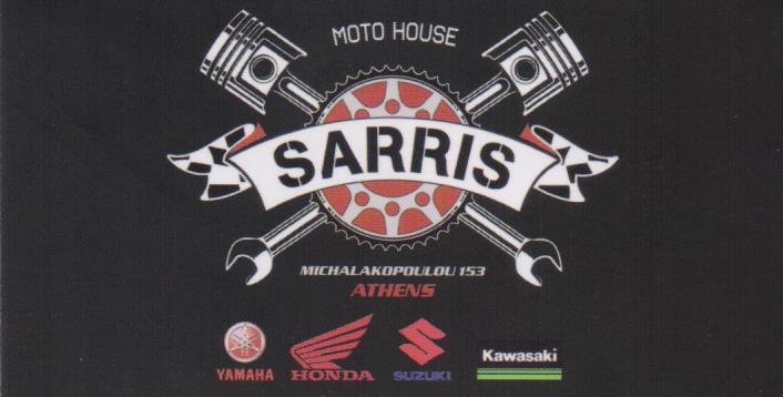 ΣΥΝΕΡΓΕΙΟ ΜΟΤΟΣΥΚΛΕΤΩΝ MOTO HOUSE SARRIS ΓΟΥΔΙ ΑΘΗΝΑ ΑΤΤΙΚΗ ΣΑΡΡΗΣ ΔΗΜΗΤΡΙΟΣ