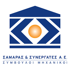 ΤΕΧΝΙΚΟ ΓΡΑΦΕΙΟ ΜΗΧΑΝΟΛΟΓΙΚΕΣ ΜΕΛΕΤΕΣ ΘΕΣΣΑΛΟΝΙΚΗ ΣΑΜΑΡΑΣ ΚΑΙ ΣΥΝΕΡΓΑΤΕΣ ΣΥΜΒΟΥΛΟΙ ΜΗΧΑΝΙΚΟΙ ΑΕ