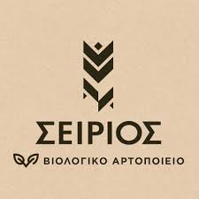 ΑΡΤΟΠΟΙΕΙΟ ΦΟΥΡΝΟΣ ΑΡΤΟΖΑΧΑΡΟΠΛΑΣΤΕΙΟ ΒΙΟΛΟΓΙΚΟ ΖΑΧΑΡΟΠΛΑΣΤΕΙΟ ΠΑΤΡΑ ΑΧΑΪΑ ΚΑΡΚΑΤΣΑΣ ΣΕΙΡΙΟΣ