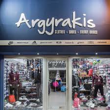 ΑΘΛΗΤΙΚΑ ΕΙΔΗ ΣΥΜΠΛΗΡΩΜΑΤΑ ΔΙΑΤΡΟΦΗΣ ARGYRAKIS SPORTS ΧΡΥΣΟΥΠΟΛΗ ΚΑΒΑΛΑ ΑΡΓΥΡΑΚΗΣ ΕΥΣΤΡΑΤΙΟΣ