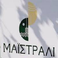 ΚΑΦΕΤΕΡΙΑ ΕΣΤΙΑΤΟΡΙΟ ΚΑΦΕ CAFE BAR ΜΑΪΣΤΡΑΛΙ ΗΓΟΥΜΕΝΙΤΣΑ ΘΕΣΠΡΩΤΙΑ ΧΑΤΖΗΠΕΤΡΟΣ ΑΛΕΞΑΝΔΡΟΣ