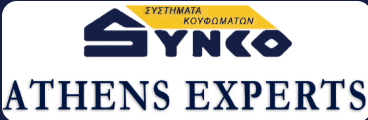 ΠΛΑΣΤΙΚΑ ΚΟΥΦΩΜΑΤΑ SYNCO ΚΟΥΦΩΜΑΤΑ PVC ΒΥΡΩΝΑΣ ΑΤΤΙΚΗ ΝΑΣΟΥ ΧΡΗΣΤΟΣ