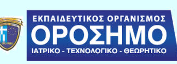 ΦΡΟΝΤΙΣΤΗΡΙΟ ΜΕΣΗΣ ΕΚΠΑΙΔΕΥΣΗΣ ΟΡΟΣΗΜΟ ΝΕΑ ΙΩΝΙΑ ΑΤΤΙΚΗ ΘΩΜΑΪΔΗΣ ΣΤ.-ΣΙΟΥΤΑΣ ΑΠ.-ΛΙΑΤΣΟΣ Ε. ΟΕ