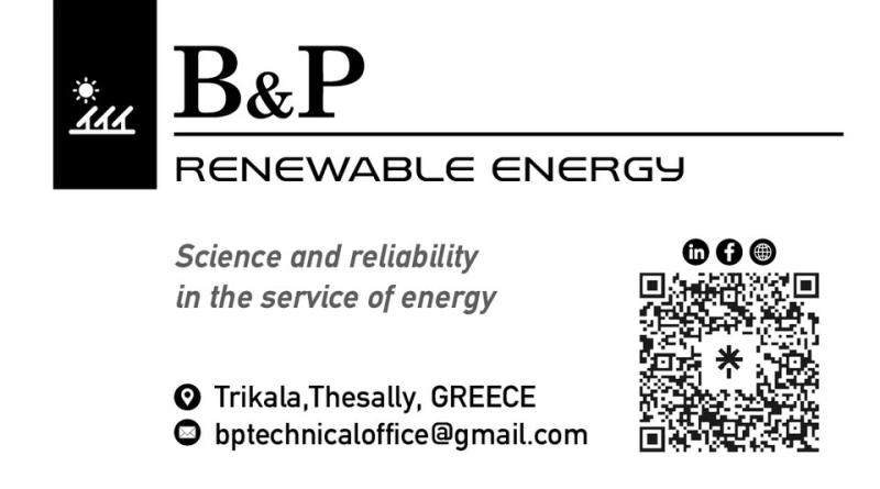 ΤΕΧΝΙΚΟ ΓΡΑΦΕΙΟ ΦΩΤΟΒΟΛΤΑΪΚΑ ΣΥΣΤΗΜΑΤΑ TECHNICAL OFFICE ΤΡΙΚΑΛΑ ΜΠΑΡΔΑΣ ΔΗΜΗΤΡΙΟΣ-ΠΙΣΠΑΣ ΙΩΑΝΝΗΣ ΟΕ