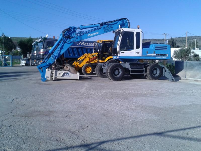 ΕΚΣΚΑΦΕΣ ΕΚΒΡΑΧΙΣΜΟΙ ΧΩΜΑΤΟΥΡΓΙΚΕΣ ΕΡΓΑΣΙΕΣ ΣΑΛΑΜΙΝΑ ΑΤΤΙΚΗ ΜΠΟΥΤΣΗΣ ΠΑΝΑΓΙΩΤΗΣ