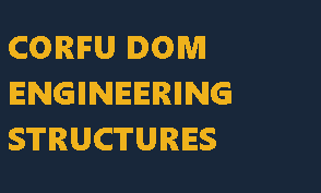 ΟΙΚΟΔΟΜΙΚΕΣ ΕΡΓΑΣΙΕΣ CORFU DOM ENGINEERING STRUCTURES ΓΑΖΑΤΙΚΑ ΚΕΡΚΥΡΑΣ ΡΕΓΓΗΣ ΣΠΥΡΙΔΩΝ