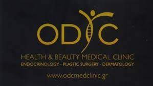 ΚΩΝΣΤΑΝΤΟΥΡΑ ΟΔΥΣΣΕΙΑ Dr ODC MED CLINIC ΕΝΔΟΚΡΙΝΟΛΟΓΟΣ ΔΙΑΒΗΤΟΛΟΓΟΣ ΜΑΡΟΥΣΙ ΑΤΤΙΚΗ