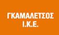 ΕΜΠΟΡΙΟ ΣΙΔΗΡΟΥ ΚΑΙ ΜΕΤΑΛΛΩΝ ΒΟΛΟΣ ΓΚΑΜΑΛΕΤΣΟΣ ΧΑΡΑΛΑΜΠΟΣ ΜΟΝΟΠΡΟΣΩΠΗ ΙΚΕ