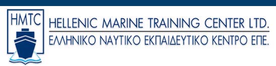 HELLENIC TRAINING CENTER ΙΔΙΩΤΙΚΗ ΝΑΥΤΙΚΗ ΣΧΟΛΗ ΠΕΙΡΑΙΑΣ ΕΛΛΗΝΙΚΟ ΝΑΥΤΙΚΟ ΚΕΝΤΡΟ ΕΠΕ