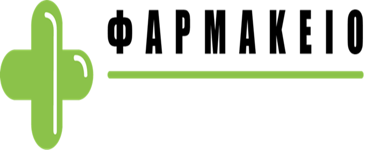 ΦΑΡΜΑΚΕΙΟ ΑΡΚΑΛΟΧΩΡΙ ΚΡΗΤΗ ΧΡΟΝΑΚΗ-ΓΙΩΤΑ ΓΕΩΡΓΙΑ