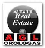 AGL OROLOGAS ΜΕΣΙΤΙΚΟ ΓΡΑΦΕΙΟ ΣΑΝΤΟΡΙΝΗ