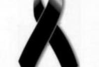 ΑΙΘΟΥΣΑ ΕΚΔΗΛΩΣΕΩΝ ΓΙΑ ΚΗΔΕΙΕΣ ΚΑΙ ΜΝΗΜΟΣΥΝΑ Η ΓΩΝΙΑ ΝΙΚΑΙΑ ΜΕΡΤΖΑΝΙΔΗΣ ΔΗΜΗΤΡΙΟΣ