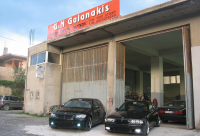 ΦΑΝΟΠΟΙΕΙΟ ΒΑΦΕΙΟ ΑΥΤΟΚΙΝΗΤΩΝ G & N GALANAKIS AUTO BODY WORK ΗΡΑΚΛΕΙΟ ΚΡΗΤΗ ΓΑΛΑΝΑΚΗΣ ΝΙΚΟΛΑΟΣ