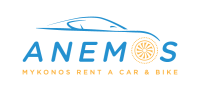 ΕΝΟΙΚΙΑΣΕΙΣ ΑΥΤΟΚΙΝΗΤΩΝ ΜΟΤΟΠΟΔΗΛΑΤΩΝ ANEMOS RENT A CAR & BIKE ΜΥΚΟΝΟΣ ΓΡΗΓΟΡΙΟΥ ΞΕΝΑΡΙΟΣ ΙΚΕ