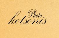 ΦΩΤΟΓΡΑΦΕΙΟ ΦΩΤΟΓΡΑΦΟΣ PHOTO KOTSONIS ΝΕΑΠΟΛΗ ΛΑΚΩΝΙΑ ΚΟΤΣΩΝΗΣ ΠΑΝΑΓΙΩΤΗΣ