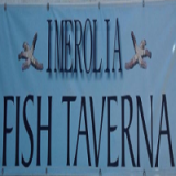 ΧΩΡΟΣ ΕΣΤΙΑΣΗΣ ΨΑΡΟΤΑΒΕΡΝΑ ΤΑΒΕΡΝΑ ΗΜΕΡΟΛΙΑ ΚΑΣΣΙΟΠΗ ΚΑΡΟΥΣΑΔΕΣ ΚΕΡΚΥΡΑ