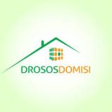 ΕΡΓΟΛΑΒΟΣ ΟΙΚΟΔΟΜΙΚΩΝ ΕΡΓΩΝ ΑΝΑΚΑΙΝΙΣΕΙΣ ΛΑΡΙΣΑ ΔΡΟΣΟΣ ΙΩΑΝΝΗΣ