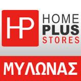 ΕΜΠΟΡΙΟ ΕΠΙΠΛΩΝ ΕΠΙΠΛΑ HOME PLUS STORE ΚΥΨΕΛΗ ΑΤΤΙΚΗ ΜΥΛΩΝΑΣ ΙΩΑΝΝΗΣ ΚΑΙ ΣΙΑ ΟΕ