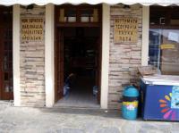 ΑΡΤΟΠΟΙΕΙΟ ΦΟΥΡΝΟΣ ΓΑΥΡΙΟ ΑΝΔΡΟΣ ΜΑΝΤΖΩΡΟΥ ΑΜΑΛΙΑ