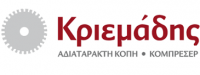 ΑΔΙΑΡΑΚΤΗ ΚΟΠΗ ΜΠΕΤΟΝ ΑΓΙΟΣ ΣΤΕΦΑΝΟΣ ΑΤΤΙΚΗ ΚΡΙΕΜΑΔΗΣ ΒΑΣΙΛΕΙΟΣ