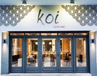 ΕΣΤΙΑΤΟΡΙΟ ΙΑΠΩΝΙΚΗ ΚΟΥΖΙΝΑ KOI SHUSHI BAR ΠΕΙΡΑΙΑΣ ΑΤΤΙΚΗ