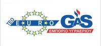 ΧΟΝΔΡΙΚΟ ΛΙΑΝΙΚΟ ΕΜΠΟΡΙΟ ΥΓΡΑΕΡΙΟΥ ΟΙΚΙΑΚΟ ΥΓΡΑΕΡΙΟ TEO EUROGAS ΘΕΣΗ ΚΟΚΚΙΝΙΑ ΔΗΛΕΣΙ ΒΟΙΩΤΙΑ
