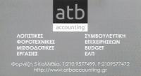 ΛΟΓΙΣΤΙΚΟ ΦΟΡΟΤΕΧΝΙΚΟ ΓΡΑΦΕΙΟ ΛΟΓΙΣΤΗΣ ATB ACCOUNTING ΚΑΛΛΙΘΕΑ ΑΤΤΙΚΗ ΜΠΟΛΟΤΑΚΗΣ Α. ΚΑΙ Θ. ΟΕ