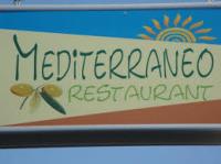 ΕΣΤΙΑΤΟΡΙΟ MEDITERRANEO ΠΥΘΑΓΟΡΕΙΟ ΣΑΜΟΣ