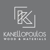 ΕΜΠΟΡΙΟ ΞΥΛΕΙΑΣ ΑΓΙΟΣ ΔΗΜΗΤΡΙΟΣ ΑΤΤΙΚΗ ΚΑΝΕΛΛΟΠΟΥΛΟΣ ΑΝΑΣΤΑΣΙΟΣ