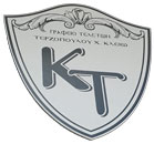 ΓΡΑΦΕΙΟ ΤΕΛΕΤΩΝ ΣΤΑΥΡΟΥΠΟΛΗ ΞΑΝΘΗ ΤΕΡΖΟΠΟΥΛΟΥ ΚΛΕΙΩ