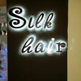 ΚΟΜΜΩΤΗΡΙΟ SILK HAIR ΒΟΛΟΣ ΜΑΓΝΗΣΙΑ ΧΑΧΟΥΔΗ ΑΛΕΞΑΝΔΡΑ