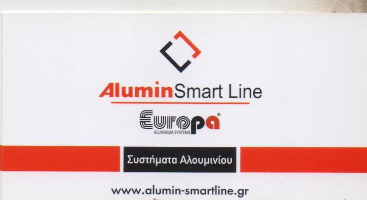ΑΛΟΥΜΙΝΟΚΑΤΑΣΚΕΥΕΣ ΚΑΓΚΕΛΑ ALUMIN SMART LINE ΤΑΥΡΟΣ ΑΤΤΙΚΗ ΤΣΑΝΗΣ ΔΗΜΗΤΡΙΟΣ