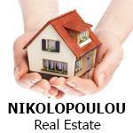 ΜΕΣΙΤΙΚΟ ΓΡΑΦΕΙΟ ΠΑΛΟΥΚΙΑ ΣΑΛΑΜΙΝΑ ΑΤΤΙΚΗ ΝΙΚΟΛΟΠΟΥΛΟΥ ΒΑΣΙΛΙΚΗ