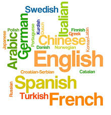 ΚΕΝΤΡΟ ΞΕΝΩΝ ΓΛΩΣΣΩΝ ΧΑΝΙΑ ΠΑΥΛΑΚΗ ΓΕΩΡΓΙΑ