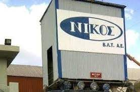 ΒΙΟΜΗΧΑΝΙΑ ΕΤΟΙΜΟΥ ΣΚΥΡΟΔΕΜΑΤΟΣ ΝΙΚΟΣ Β.Λ.Τ. ΑΕ ΡΟΔΟΣ