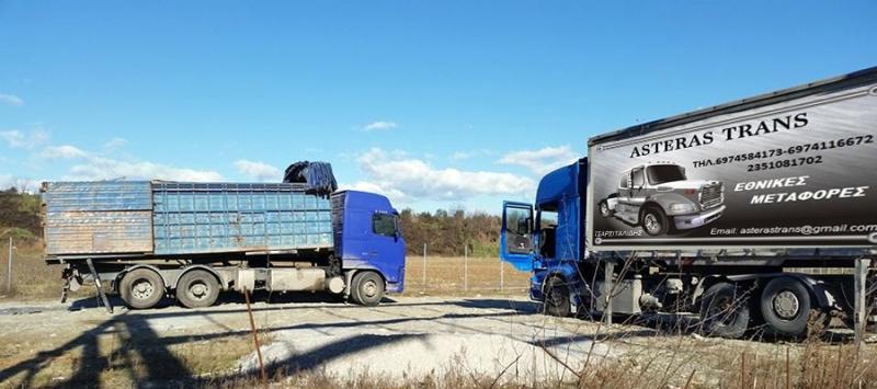 ΜΕΤΑΦΟΡΙΚΗ ΕΤΑΙΡΕΙΑ ΜΕΤΑΦΟΡΕΣ ΜΕΤΑΚΟΜΙΣΕΙΣ ASTERAS TRANS ΚΑΤΕΡΙΝΗ ΠΙΕΡΙΑ ΤΣΑΡΤΣΙΤΑΛΙΔΗΣ ΙΩΑΝΝΗΣ